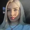 Отзыв от Наиля Демидова