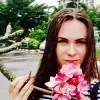 Отзыв от Наталья Дьякова